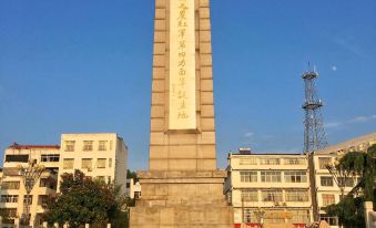 Hong'an Changsheng Street Hotel