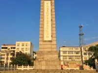 Hong'an Changsheng Street Hotel