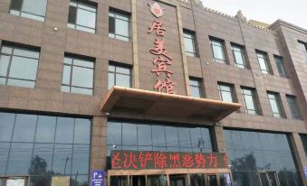 Jingshijumei Hotel