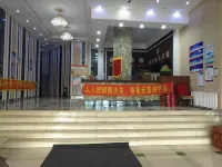 Jingshijumei Hotel