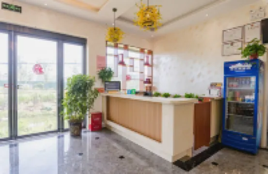 Xixian Jiacheng Hotel