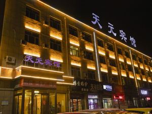 Tianyuan Hotel