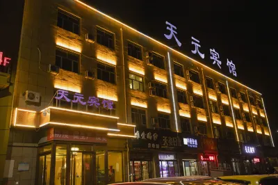 Tianyuan Hotel