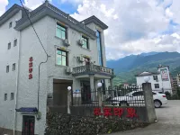 Yaoke Hotel