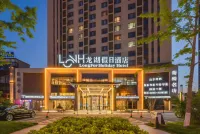 Qiyue Business Travel Hotel Hotels in 