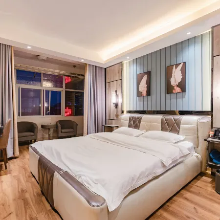 Taikang Xiangsheng Express Hotel