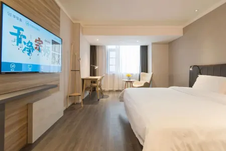 HanTing Premium Hotel (Xi'an Railway Station Wulukou Subway Station)