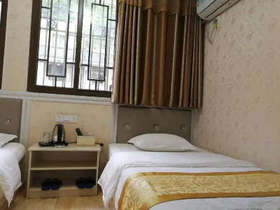Luding Menghan Business Hotel