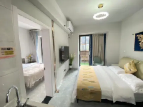 Dechang Luke Boutique Meisu Hotels in Dechang