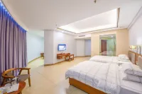 Qingzhu·Freeport Boutique Hotel