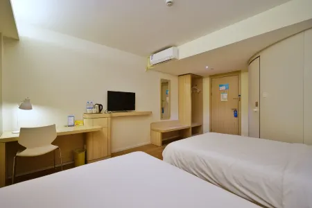HanTing Hotel (Shanghai Xujiahui Center)