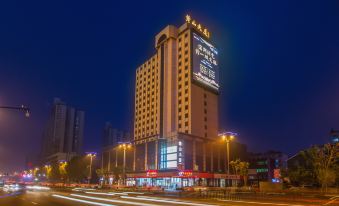 Huangshan City Hotel