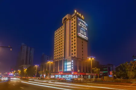 Huangshan City Hotel