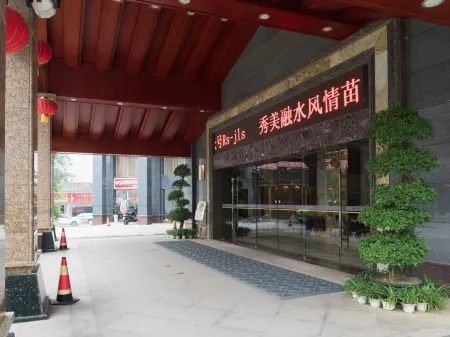 Golden Lusheng International Hotel