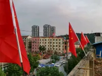 Huaihua Honghui Hotel - Spa