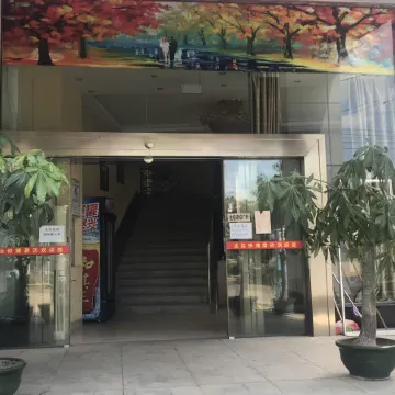 Longyun Express Hotel