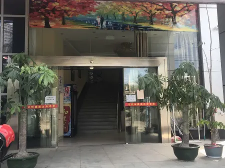 Longyun Express Hotel Отели в г. Вупин