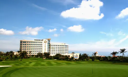 Haikou Tianyou Hotel (West Coast Holiday Beach)