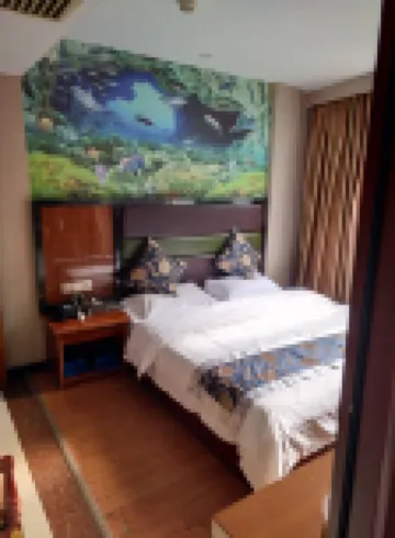 Shaodong Jinhe Hotel