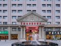 vienna-international-hotel-shanghai-world-expo-garden