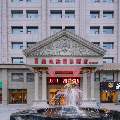 Vienna International Hotel (Shanghai Qiantan World Expo Garden) Hotels near Sanlin Station