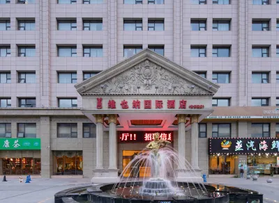 Vienna International Hotel (Shanghai Qiantan World Expo Garden) Hotels in 