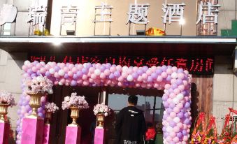 Ruiji Select Hotel (Zhongwu Avenue Changzhou Institute of Technology Branch)