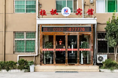 Qixian Lafeng Theme Hotel