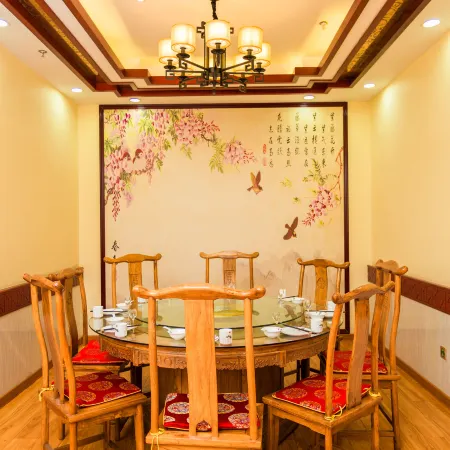 DONG CHENG GUOJIDAJIUDIAN