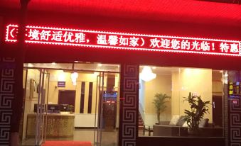 Qianfo Hotel Accommodation Department