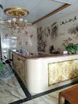 烏審旗勝通大飯店