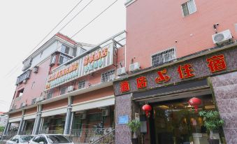 Xiangdule Business Hotel