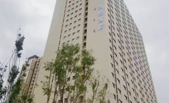 Bo Yue Hotel