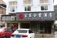 Yijia Baiyun Hotel Hotel in zona Youshan