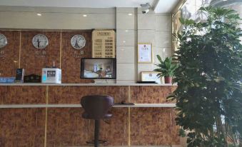 Nyingchi South Hotel