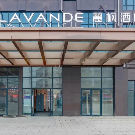 Lavande Hotel (Ande Plaza, Zhouyu Avenue, Lijiang)