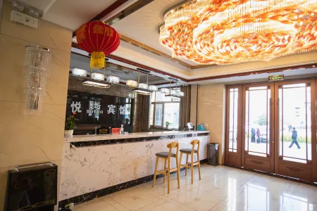 Tianzhu Heyue Hotel Отели рядом со станцией Tianzhu Railway Station