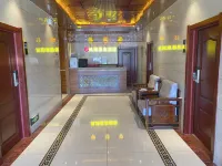 Luangang Hot Spring Hotel Hotels in Lanxian