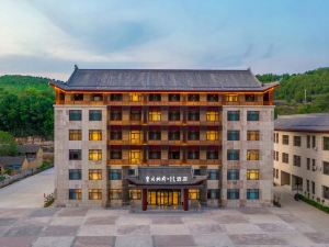 Huangcheng Xiangfu H Hotel (Mang River Scenic Area Visitor Center)