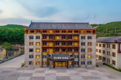 Huangcheng Xiangfu H Hotel (Mang River Scenic Area Visitor Center) Hotels near Foguo Xianjing