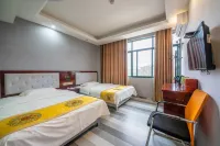 Ningdu Waitan Yihao Hotel - 2-Star