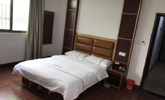 Jieyang Qiaonan Apartment