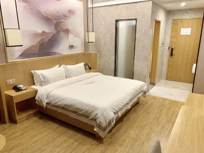 Qingmu Select Hotel (Zhenjiang Danbei Xinqiao Zhongxing North Road) Hotels near Danyang Houxiang Passenger Transport Terminal