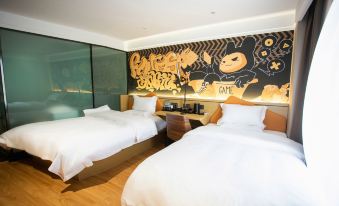 IU Hotel (Mengzhou Bus Station Huichang South Road)