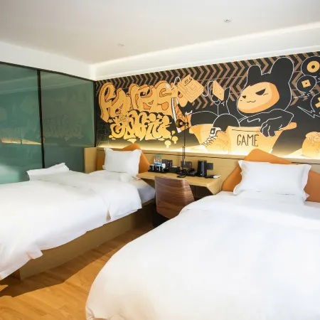 IU Hotel (Mengzhou Bus Station Huichang South Road)