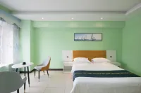 Ningxiang Legang Hotel (Spring City Mixc Pedestrian Street Store)