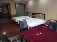 Yunjing Business Hotel
