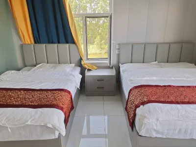 Dorbert Buridu Express Hotel Hotels near Lianhuanhu Waterfowl Hunting Field