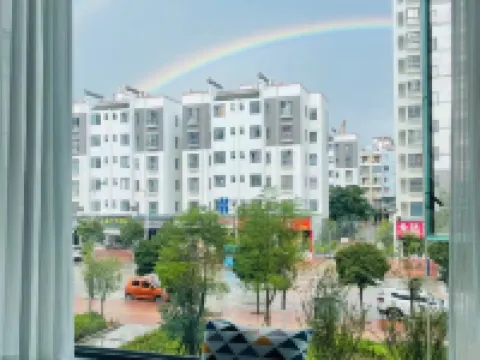 Yongping Yue Yue Hotel Hotels in Yongping