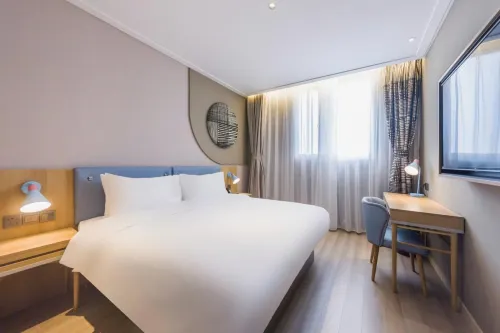 Homeinn · neo (Tongxiang Tudian Tuxing North Road)